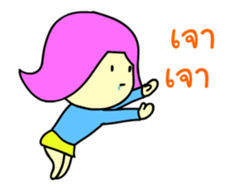 Ma Violet sticker #14104595