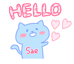 SAE chan 4 sticker #14104792