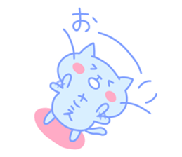 SAE chan 4 sticker #14104801