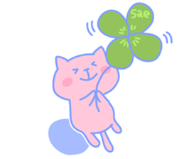 SAE chan 4 sticker #14104802