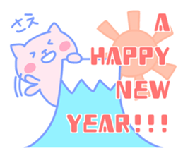 SAE chan 4 sticker #14104811