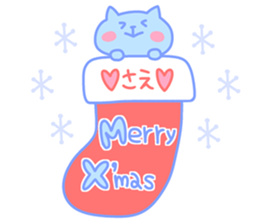 SAE chan 4 sticker #14104812