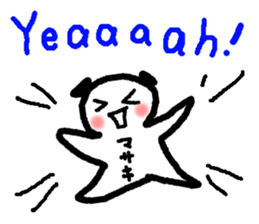 Name sticker used by Masaki sticker #14104823