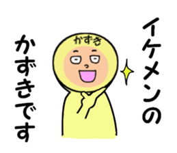 stickers for KAZUKI sticker #14104868