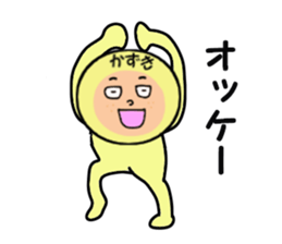 stickers for KAZUKI sticker #14104878