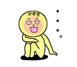 stickers for KAZUKI sticker #14104880