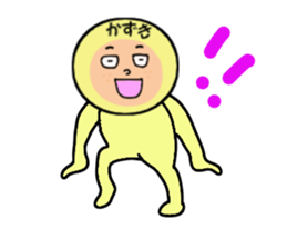 stickers for KAZUKI sticker #14104884