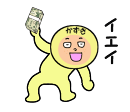 stickers for KAZUKI sticker #14104896