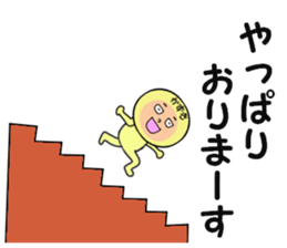 stickers for KAZUKI sticker #14104899