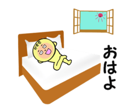 stickers for KAZUKI sticker #14104900