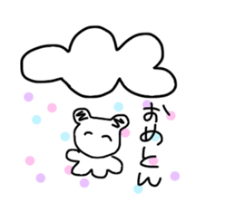 It'll be a panda. sticker #14104948