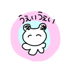 It'll be a panda. sticker #14104949