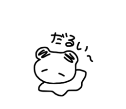 It'll be a panda. sticker #14104951