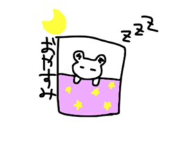 It'll be a panda. sticker #14104952