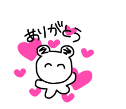 It'll be a panda. sticker #14104953