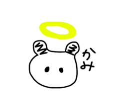 It'll be a panda. sticker #14104957