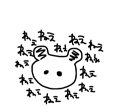 It'll be a panda. sticker #14104960