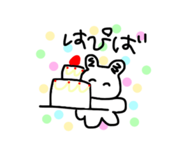 It'll be a panda. sticker #14104964