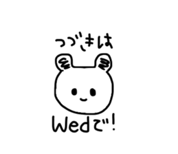 It'll be a panda. sticker #14104967