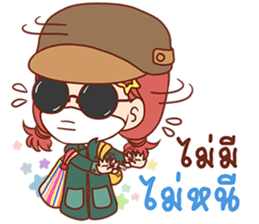 Pizza - Cash Only sticker #14105080