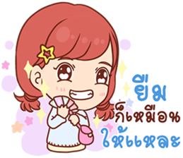 Pizza - Cash Only sticker #14105085