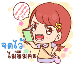 Pizza - Cash Only sticker #14105111