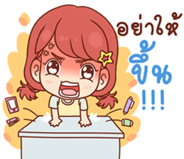 Pizza - Cash Only sticker #14105113