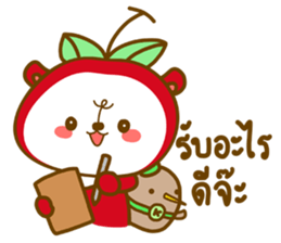 A-do & Kiji sticker #14105163