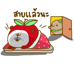 A-do & Kiji sticker #14105164