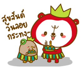 A-do & Kiji sticker #14105167
