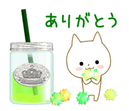 For all!! basic words version 1 sticker #14105178