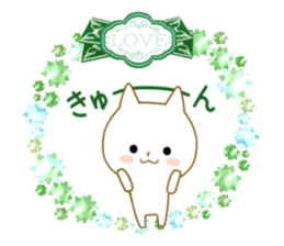 For all!! basic words version 1 sticker #14105197