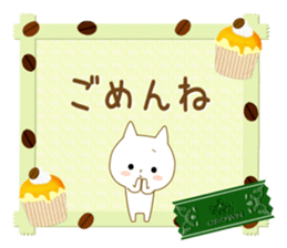 For all!! basic words version 1 sticker #14105204