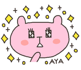 AYA chan 4 revised version sticker #14105218