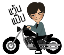 NICK KUNATIP sticker #14105294