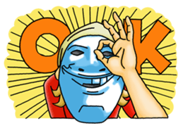 HITORIDE-DEKIRUMON's sticker sticker #14105374