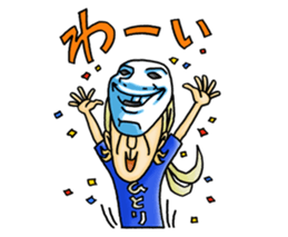 HITORIDE-DEKIRUMON's sticker sticker #14105375