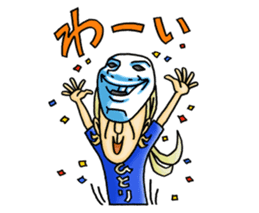 HITORIDE-DEKIRUMON's sticker sticker #14105375