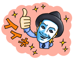 HITORIDE-DEKIRUMON's sticker sticker #14105377