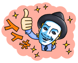 HITORIDE-DEKIRUMON's sticker sticker #14105377