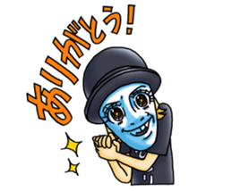 HITORIDE-DEKIRUMON's sticker sticker #14105378