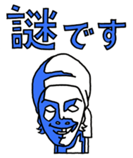 HITORIDE-DEKIRUMON's sticker sticker #14105380