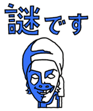 HITORIDE-DEKIRUMON's sticker sticker #14105380