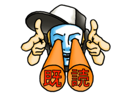 HITORIDE-DEKIRUMON's sticker sticker #14105382