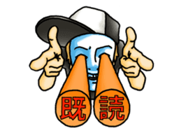 HITORIDE-DEKIRUMON's sticker sticker #14105382