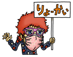 HITORIDE-DEKIRUMON's sticker sticker #14105393