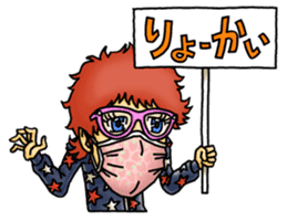 HITORIDE-DEKIRUMON's sticker sticker #14105393