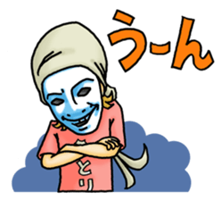 HITORIDE-DEKIRUMON's sticker sticker #14105394