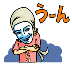 HITORIDE-DEKIRUMON's sticker sticker #14105394