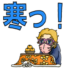 HITORIDE-DEKIRUMON's sticker sticker #14105397